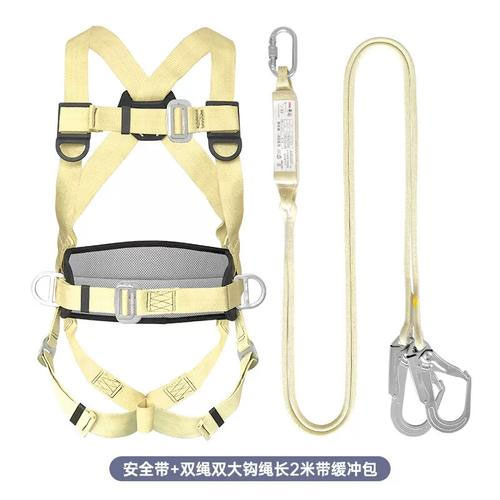 Fall Protection Kevlar Harness