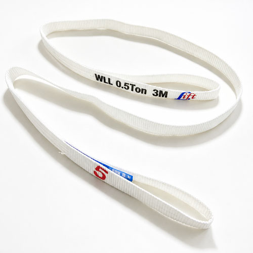 Eye and Eye Webbing Sling